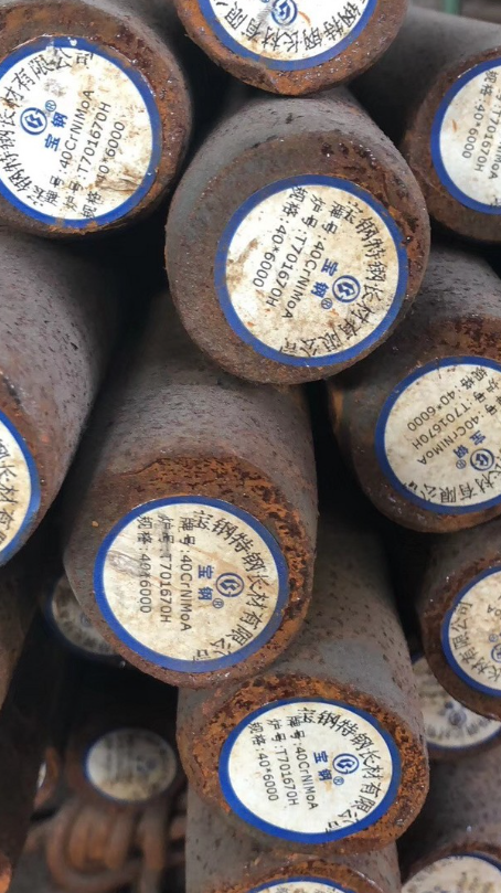 红岗40CrNiMoA合金结构钢