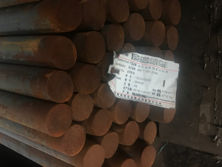 红岗18Cr2Ni4WA合金结构钢